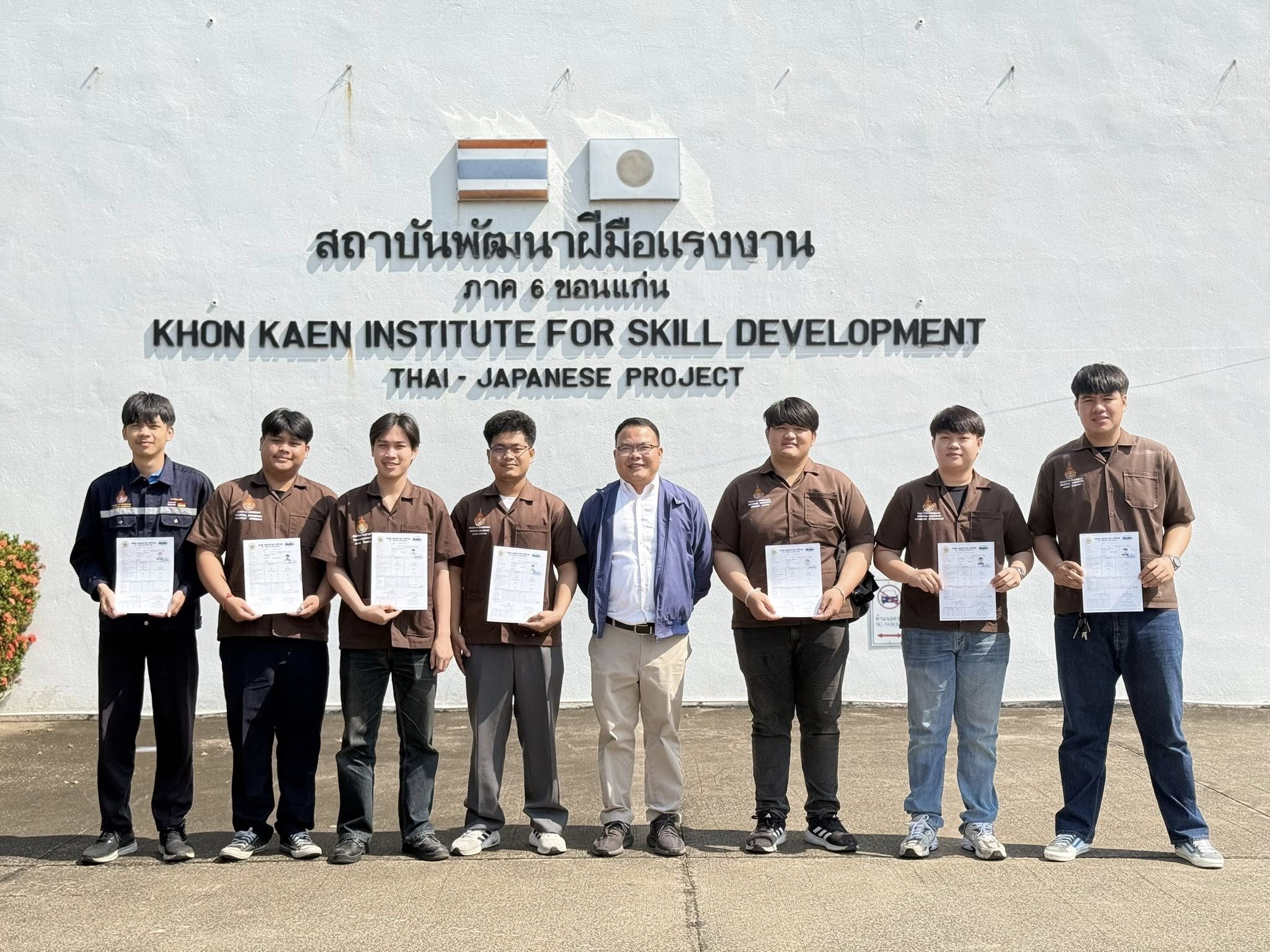 บรรยากาศการทดสอบมาตรฐาน ISO 9606-1