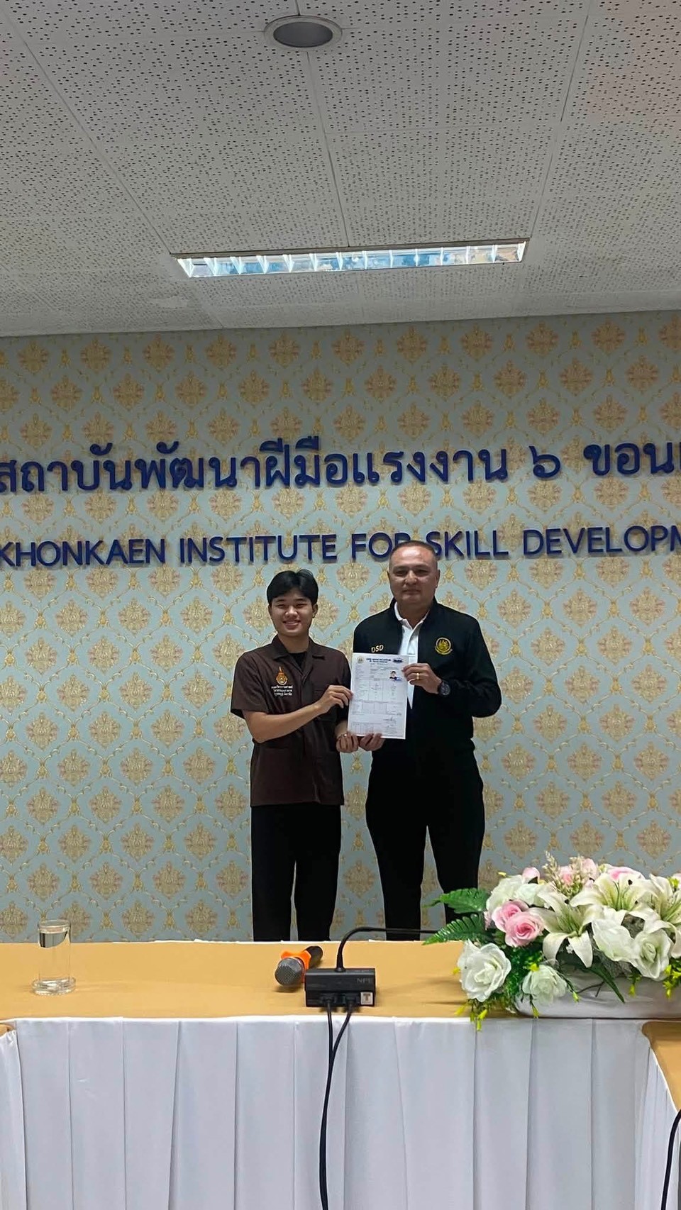ภาพบรรยากาศที่ 4