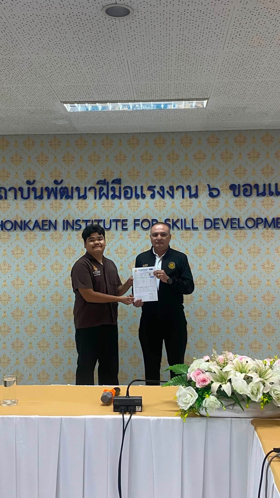 ภาพบรรยากาศที่ 5