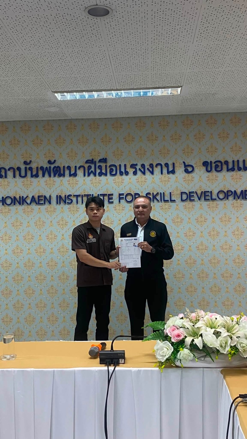 ภาพบรรยากาศที่ 6