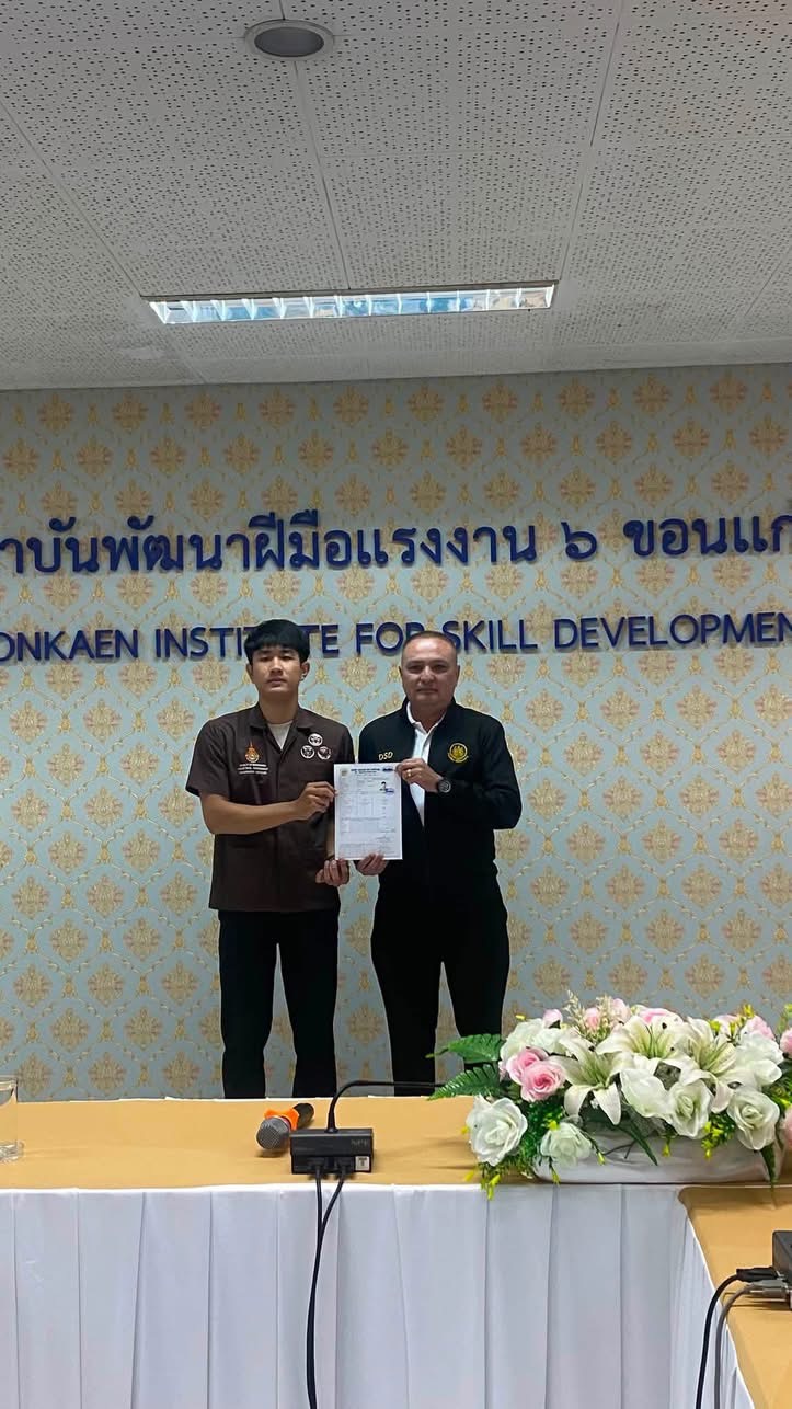 ภาพบรรยากาศที่ 7